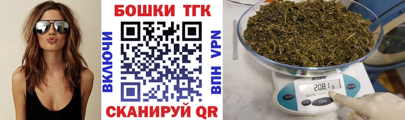 ОМГ ОМГ зеркало  Елизово  Конопля марихуана 